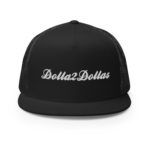 D2D™ | Classic Trucker Hat