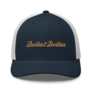 D2D™ | Classic Trucker Hat 2